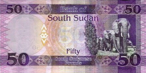 P14b South Sudan 50 Pounds Year 2017